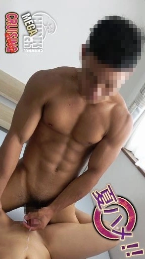 CR-0575
