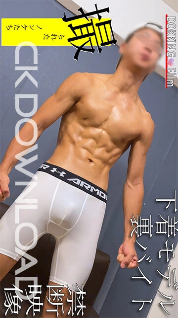 DF-00062