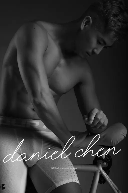 MAGAZINE-ADVENTURES-WITH-THE-BOY-DANIEL-CHEN