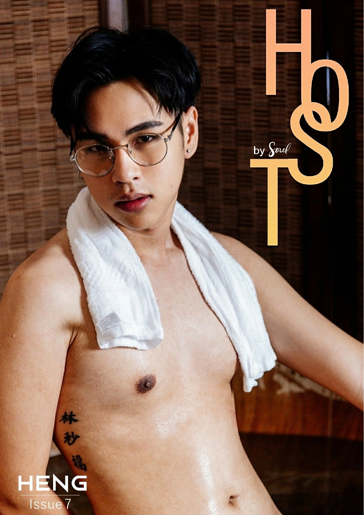 MAGAZINE-HOST-07