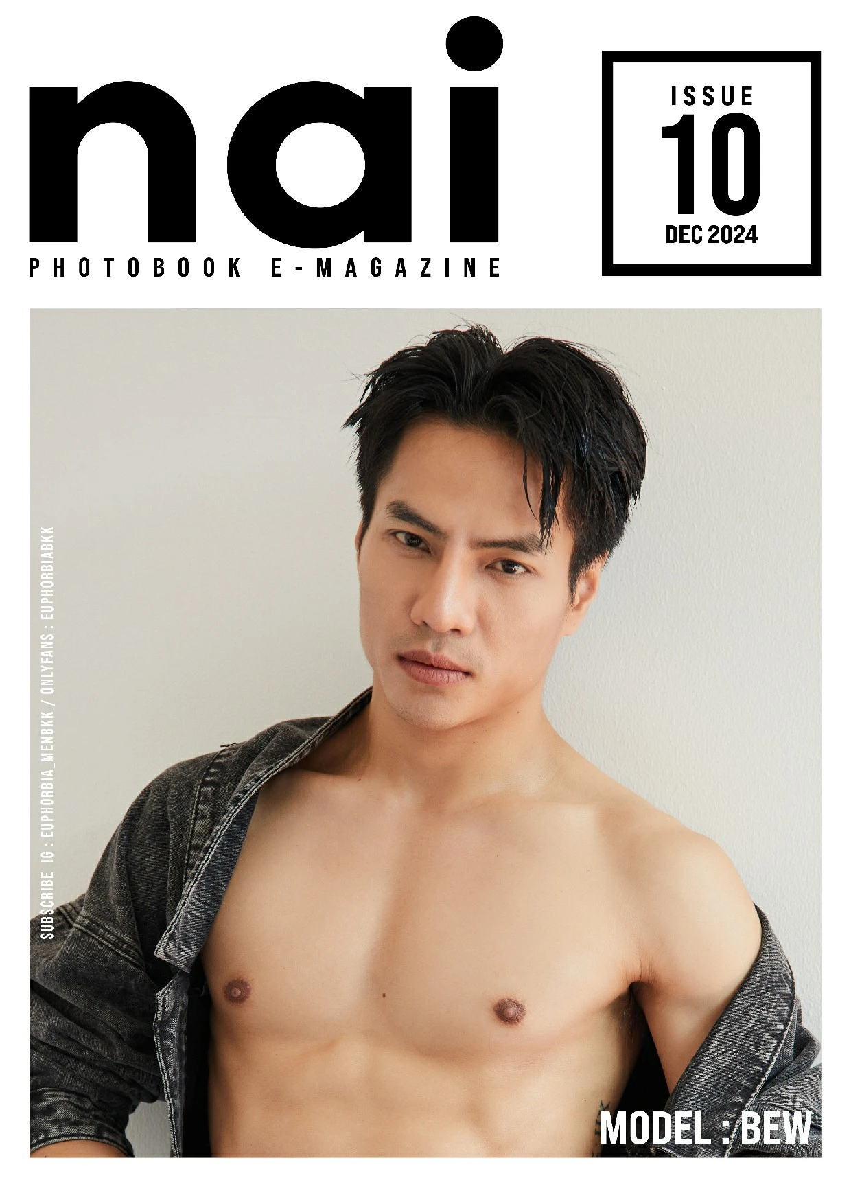 MAGAZINE-NAI-PHOTOBOOK-10