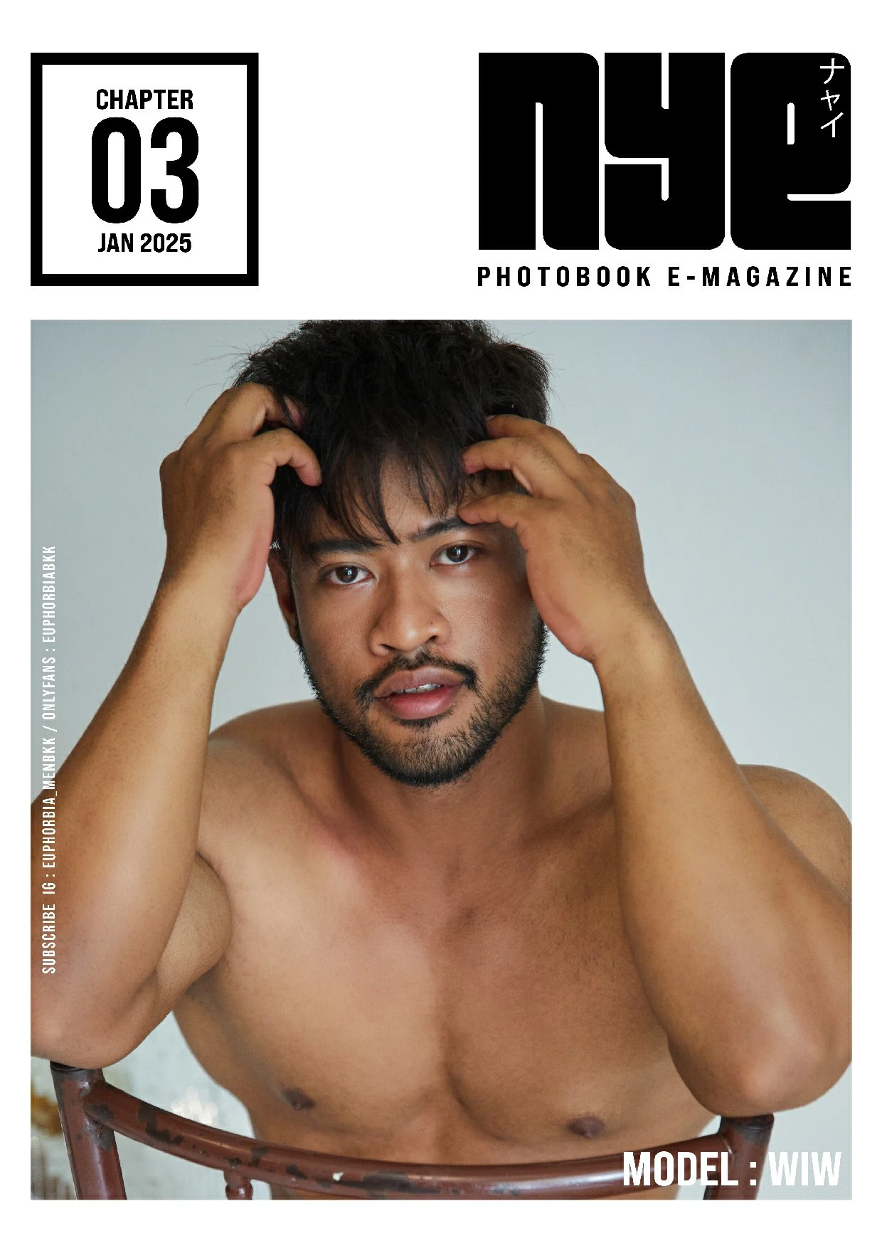 MAGAZINE-NYE-PHOTOBOOK-03