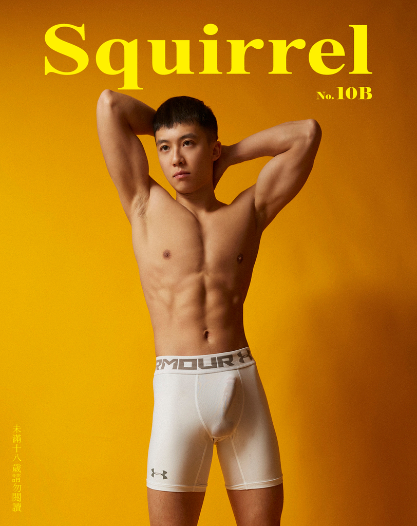 MAGAZINE-SQUIRREL-10B