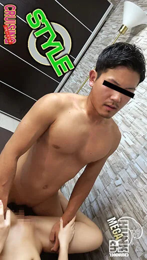 PORN-CR-0715