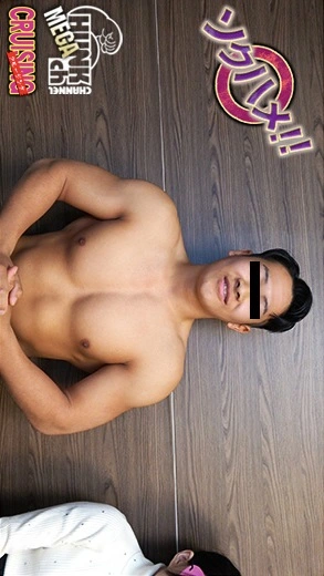 PORN-CR-0786