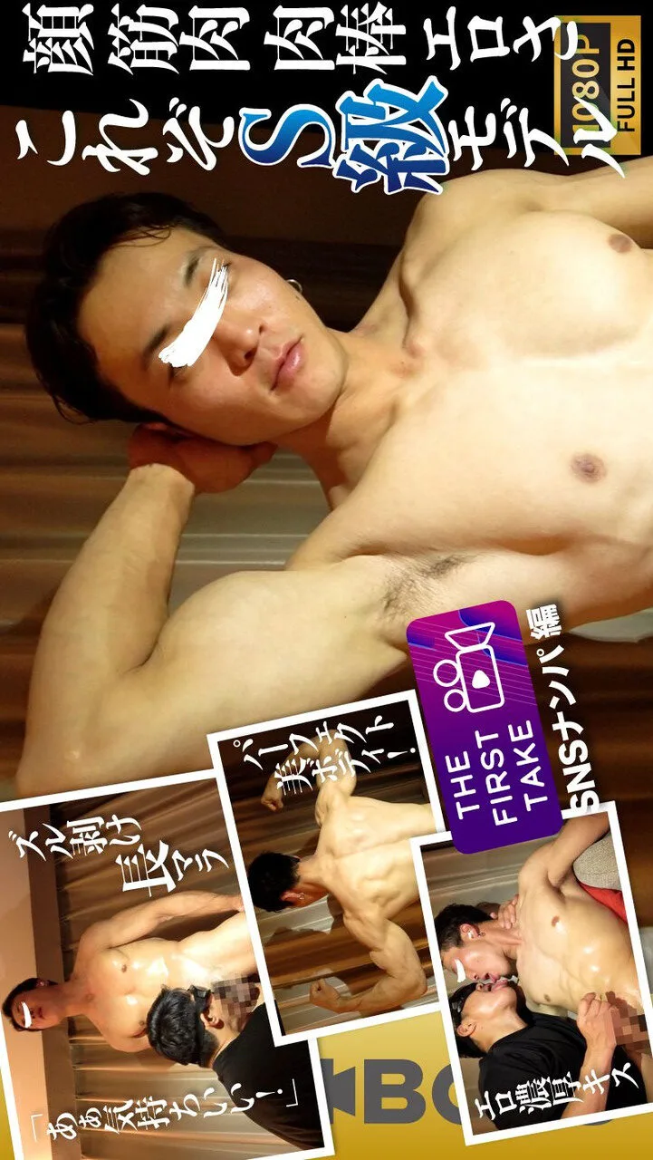 PORN-SBM-0478