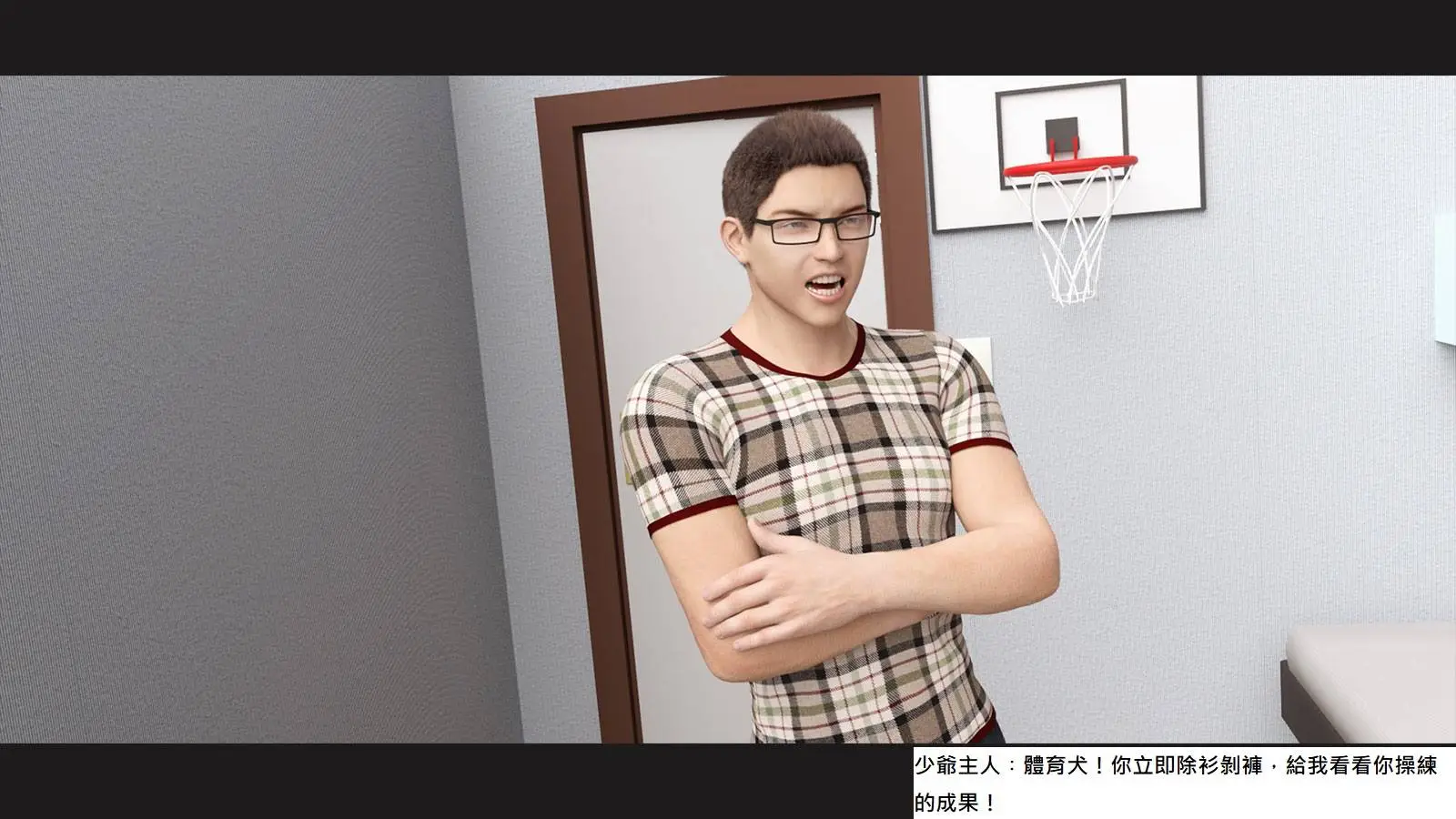 体育犬与少爷主人