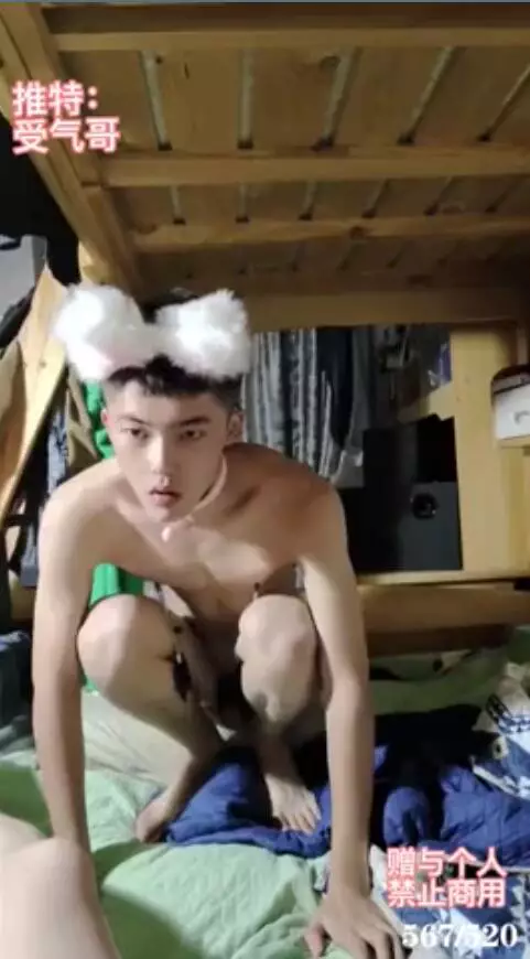 受气哥高冷小直男缺钱了就来找我跪求玩射