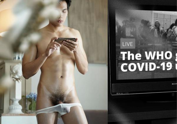 1975-Vol.2--Please-Be-Careful-COVID-19