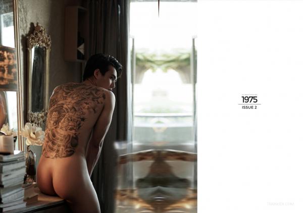 1975-Vol.2--Please-Be-Careful-COVID-19