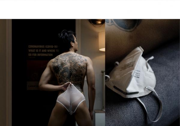 1975-Vol.2--Please-Be-Careful-COVID-19