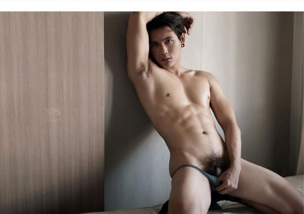 1975-Vol.2--Please-Be-Careful-COVID-19