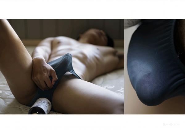 1975-Vol.2--Please-Be-Careful-COVID-19