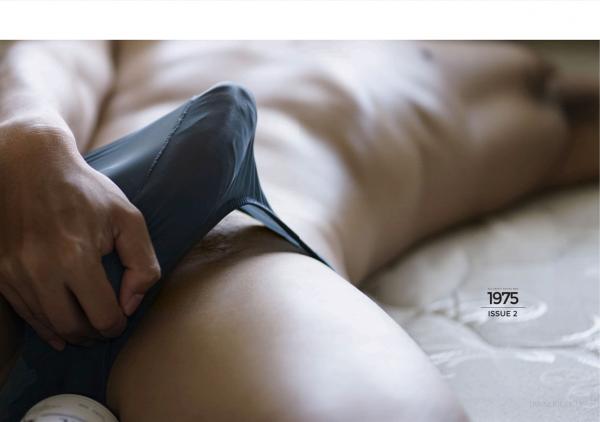 1975-Vol.2--Please-Be-Careful-COVID-19