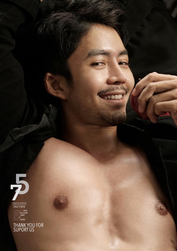 75-Vol.2--Dilivery-X-MEN