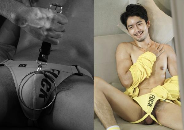 75-Vol.2--Dilivery-X-MEN