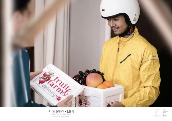 75-Vol.2--Dilivery-X-MEN