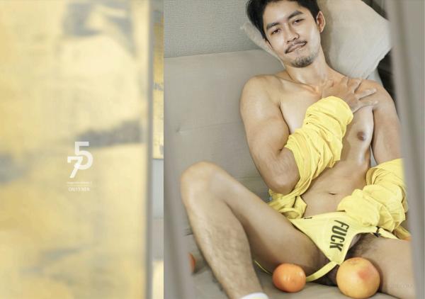 75-Vol.2--Dilivery-X-MEN