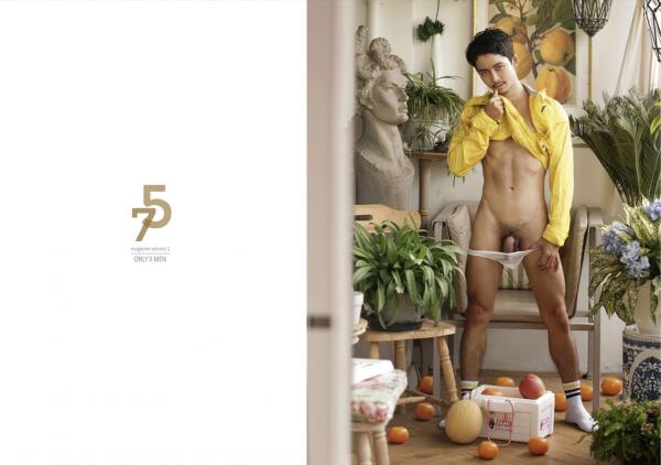 75-Vol.2--Dilivery-X-MEN