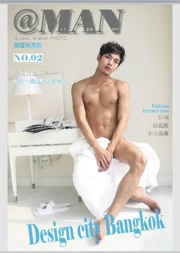 @MAN-02-Design-City-Bangkok