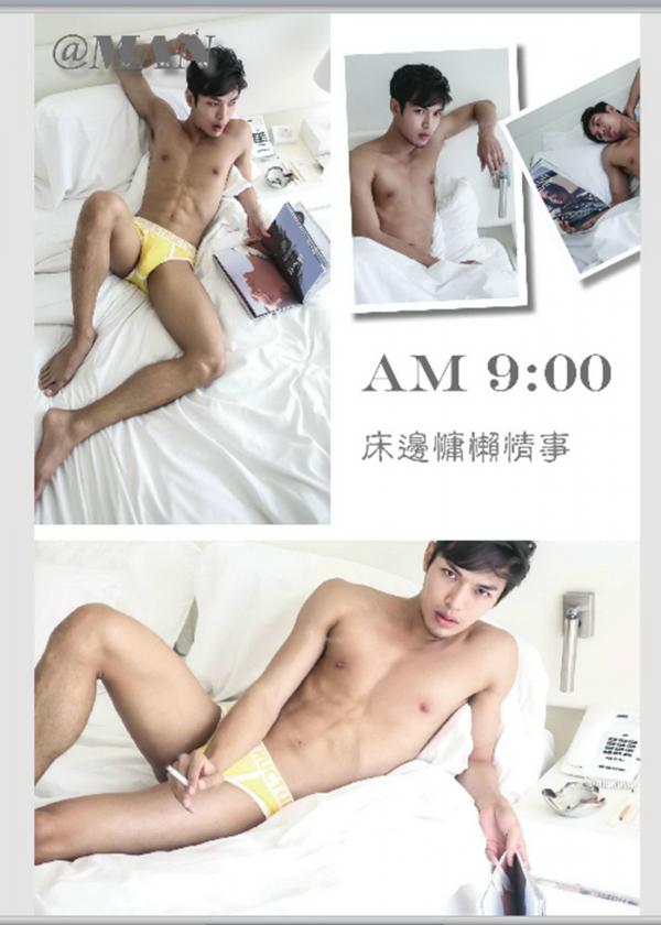 @MAN-02-Design-City-Bangkok