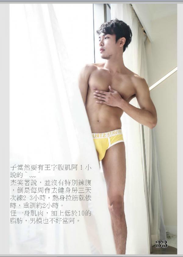 @MAN-02-Design-City-Bangkok