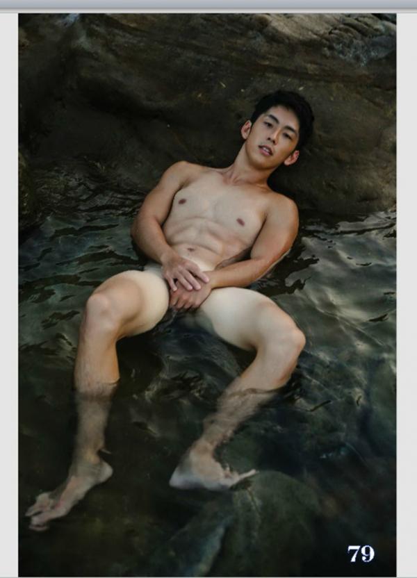 @MAN-05--Taiwan-่s-Strong-Boy