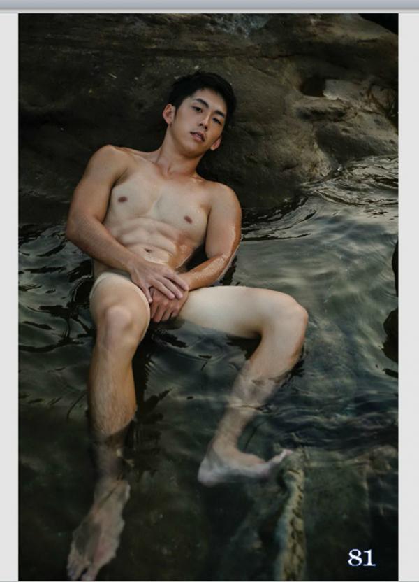 @MAN-05--Taiwan-่s-Strong-Boy