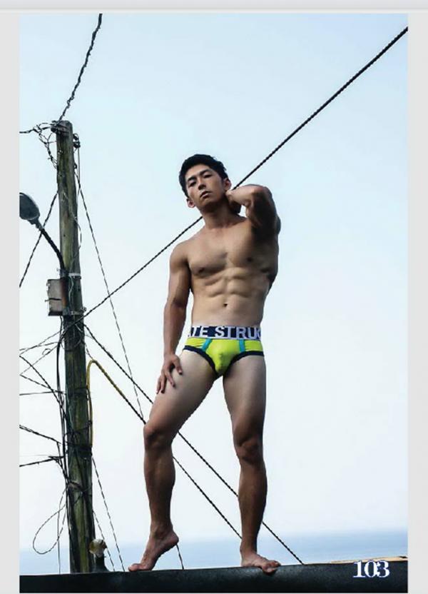 @MAN-05--Taiwan-่s-Strong-Boy