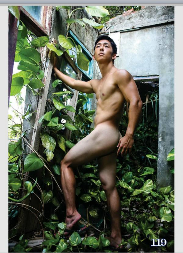 @MAN-05--Taiwan-่s-Strong-Boy