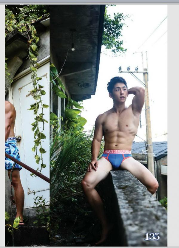 @MAN-05--Taiwan-่s-Strong-Boy