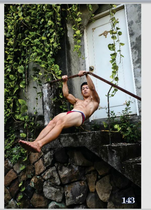 @MAN-05--Taiwan-่s-Strong-Boy