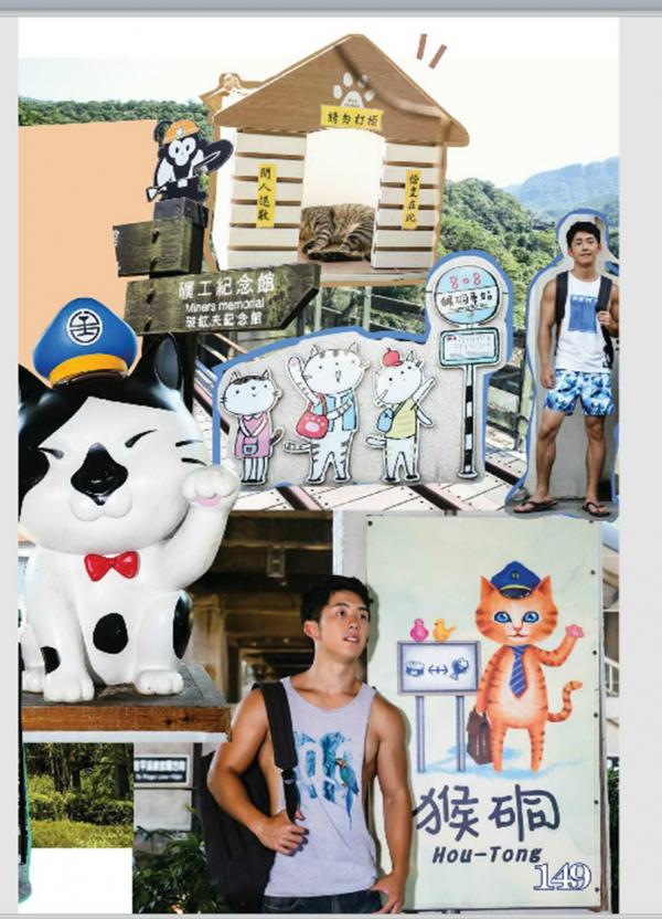 @MAN-05--Taiwan-่s-Strong-Boy