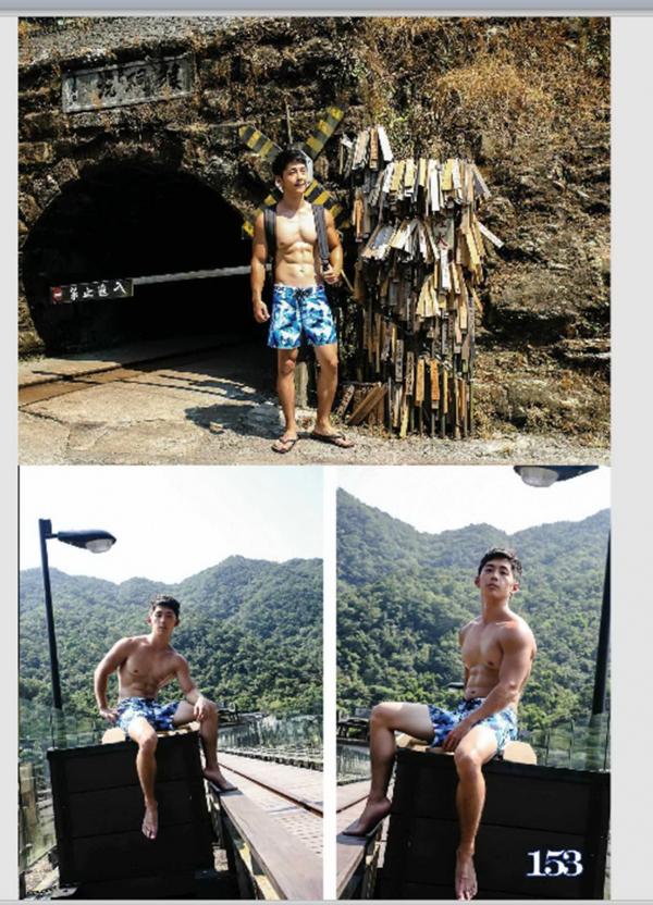 @MAN-05--Taiwan-่s-Strong-Boy