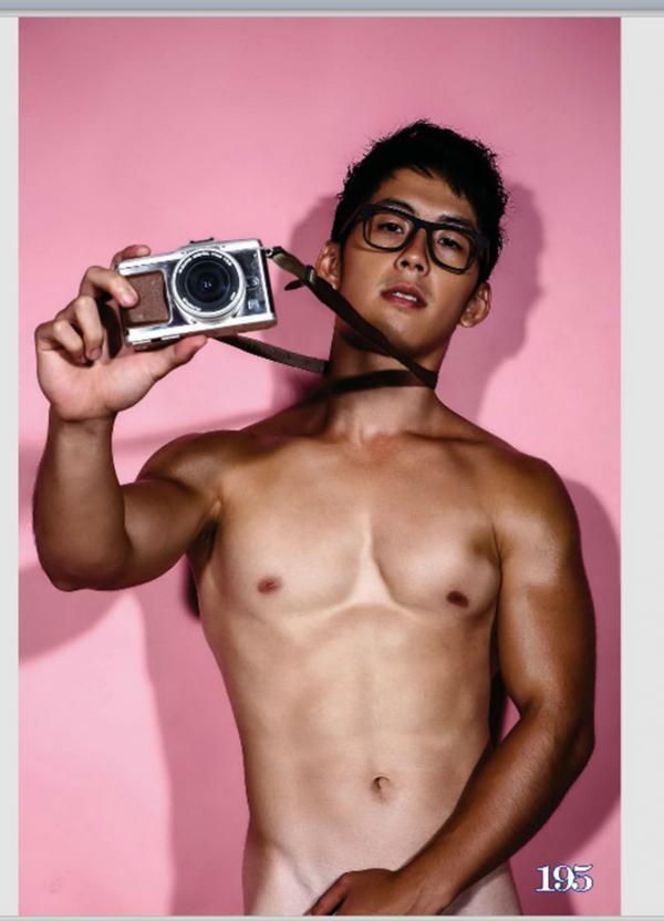 @MAN-05--Taiwan-่s-Strong-Boy