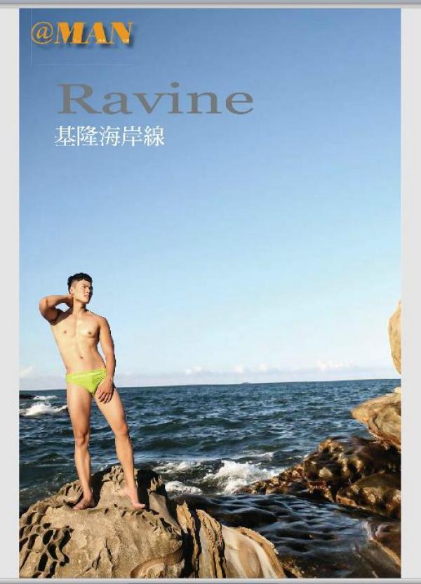 @MAN-07--Taiwan’s-Strong-Man