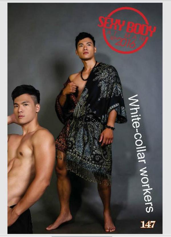 @MAN-07--Taiwan’s-Strong-Man