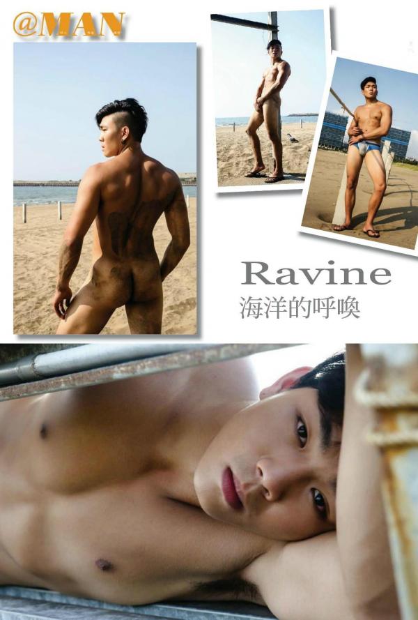 @MAN-08--Taiwan’s-Strong-Man