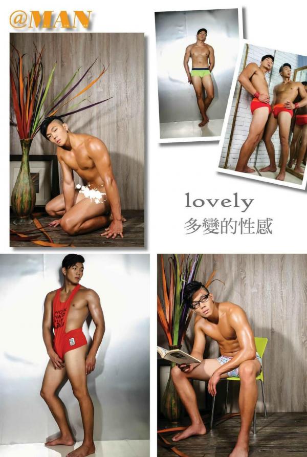 @MAN-08--Taiwan’s-Strong-Man