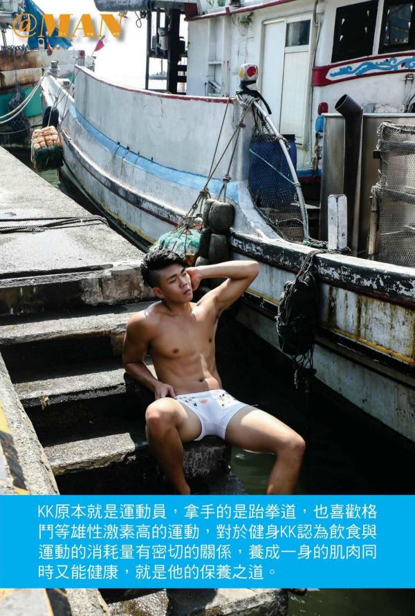 @MAN-08--Taiwan’s-Strong-Man