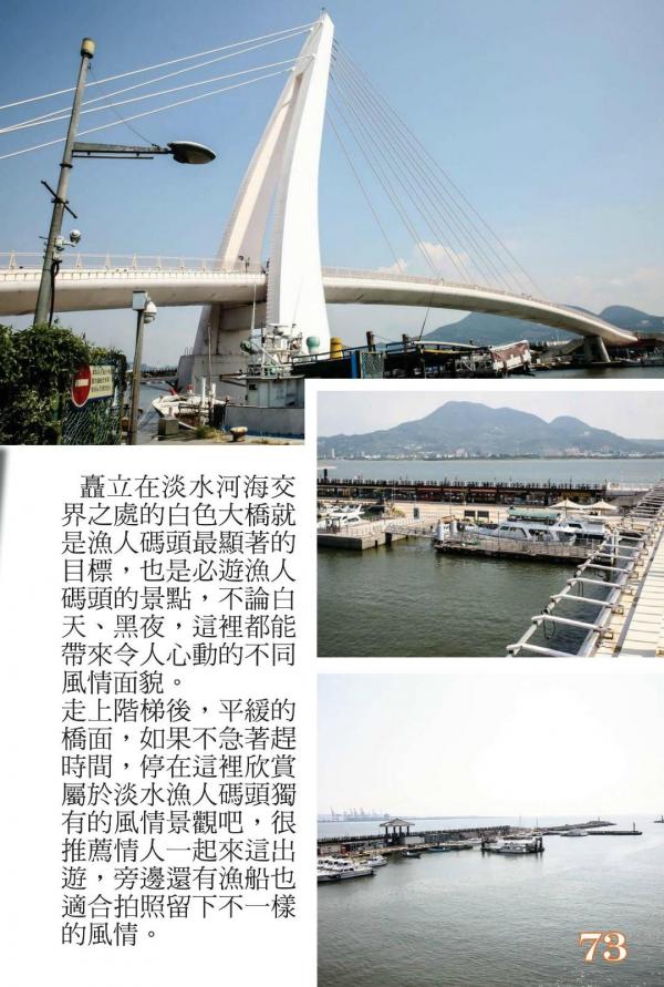 @MAN-08--Taiwan’s-Strong-Man