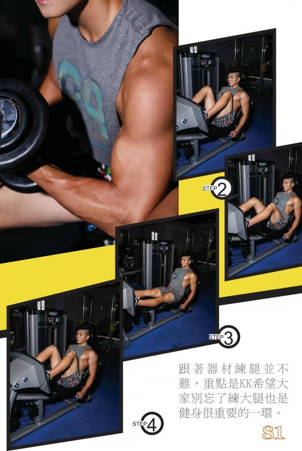 @MAN-08--Taiwan’s-Strong-Man