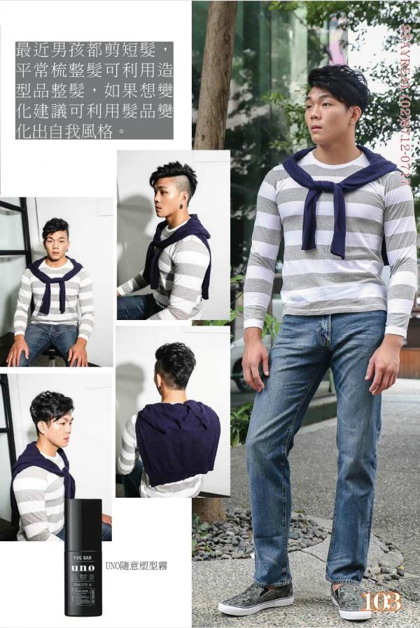 @MAN-08--Taiwan’s-Strong-Man