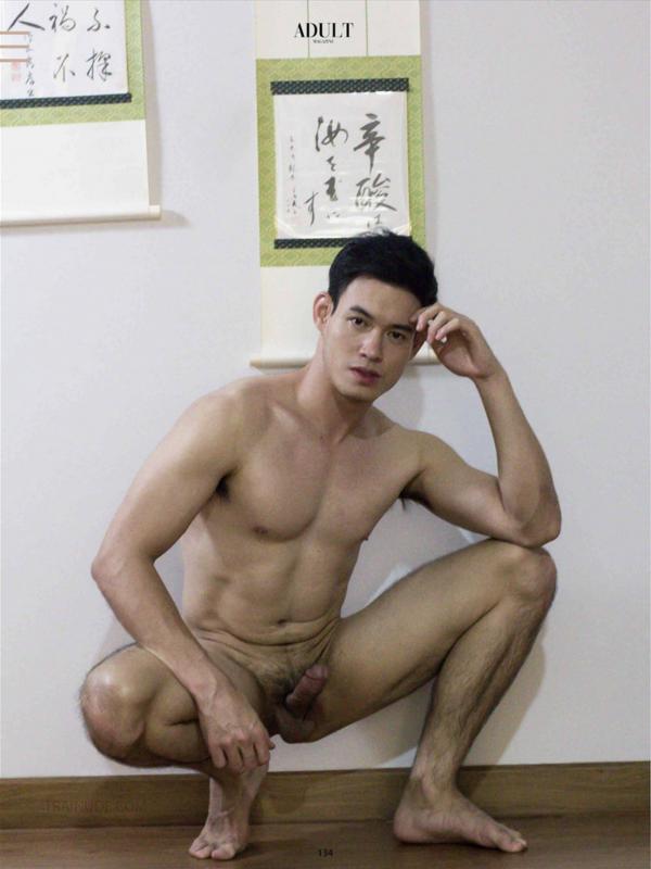 ADULT-20--Green--EbookVideo-Cum-