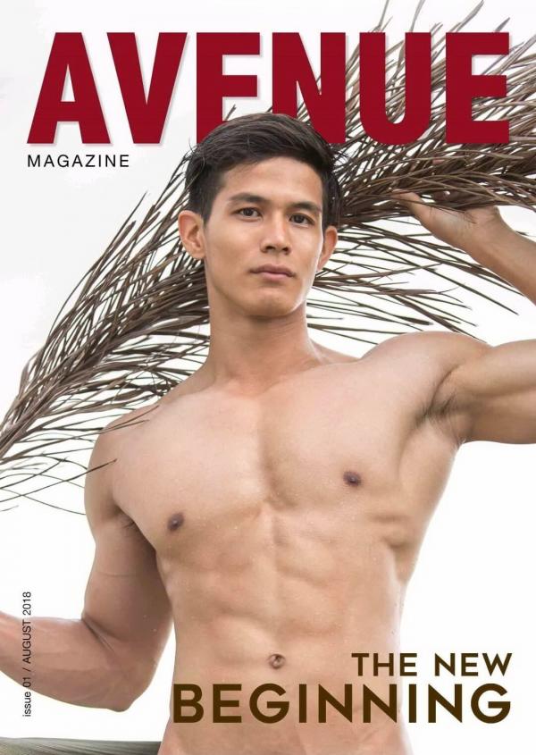 AVENUE-01-–-The-New-Beginning