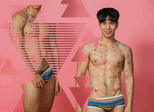 AVENUE-02--Earl-Nontapak