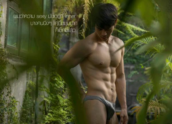 AVENUE-02--Earl-Nontapak