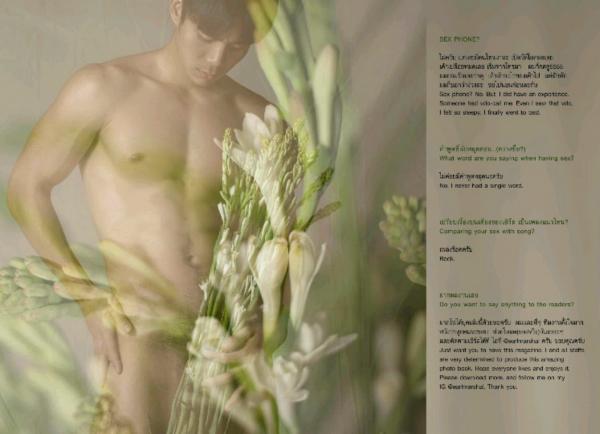 AVENUE-02--Earl-Nontapak