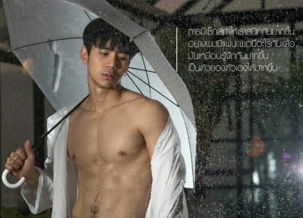 AVENUE-02--Earl-Nontapak