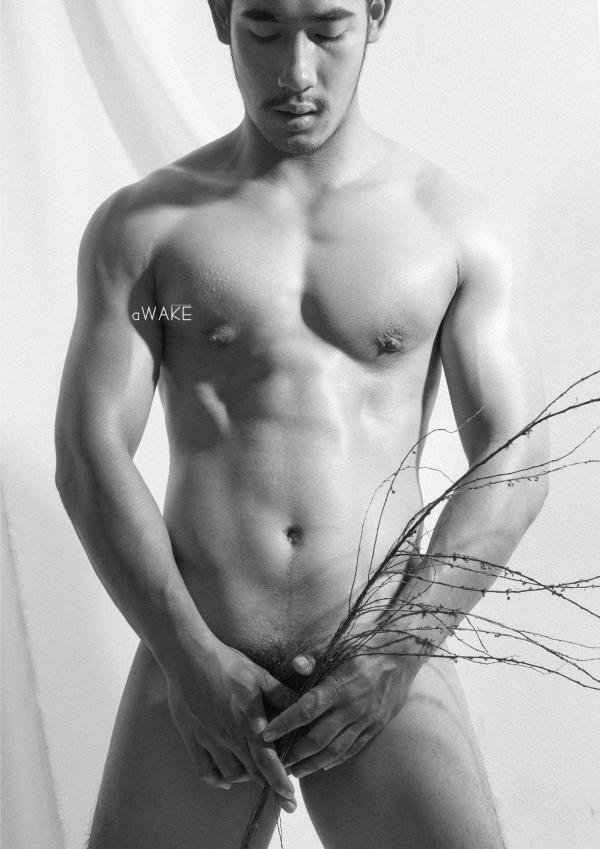 AWAKE-Issue-05--Bank